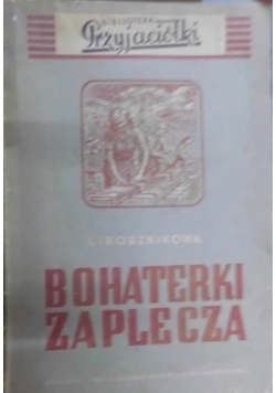 Bohaterki zaplecza