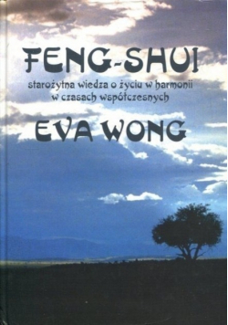 Feng - shui