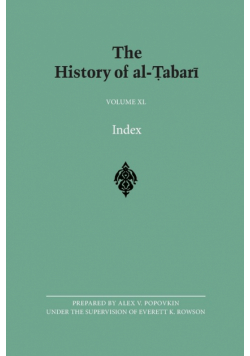 The History of al-Ṭabarī Volume XL