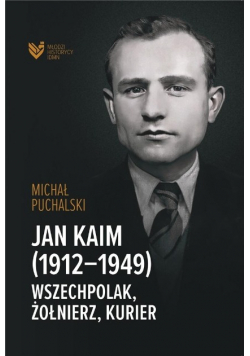 Wszechpolak żołnierz