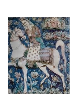 Persian Art