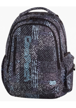 Plecak młodzieżowy CoolPack Leader Monochromatic 29l