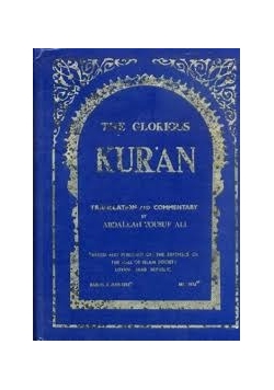 The Glorious Kur'an