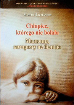 Chłopiec którego nie bolało