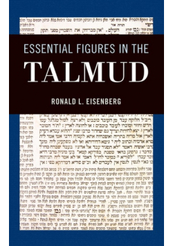 Essential Figures in the Talmud