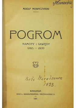 Pogrom Ramoty i gawędy  1921 r.