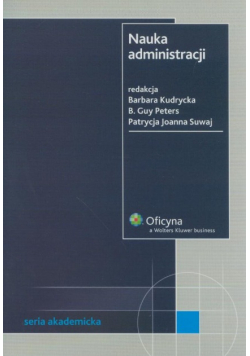 Nauka administracji