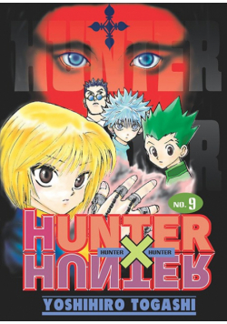 Hunter x Hunter. Tom 9
