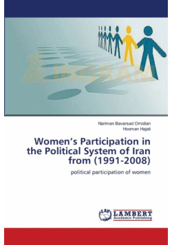 Women's Participation in the Political System of Iran from (1991-2008)