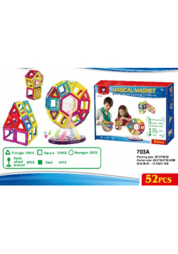 Kolorowe klocki magnetyczne Magical Magnet 52 sztuki