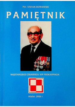 Pamiętnik