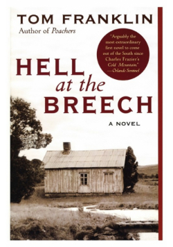 Hell at the Breech