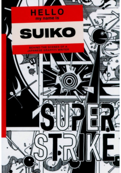 Super Strike.