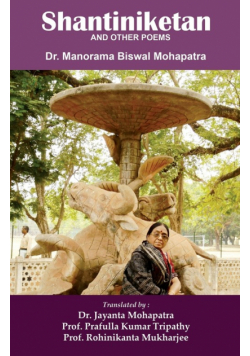 Shantiniketan and Other Poems