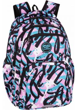 Plecak 2-komorowy Coolpack Pick Sweet Mess