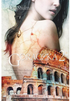 Gorączka 2