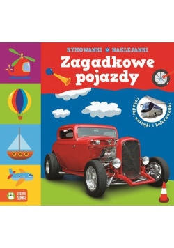 Zagadkowe pojazdy