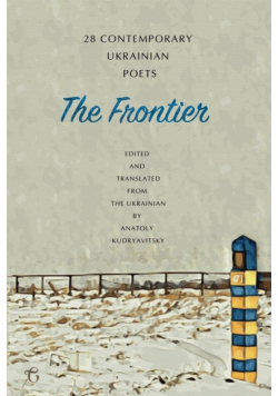 The Frontier