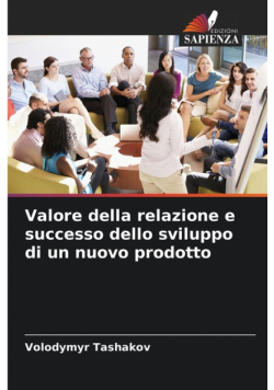 Valore della relazione e successo dello sviluppo di un nuovo prodotto
