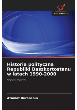 Historia polityczna Republiki Baszkortostanu w latach 1990-2000