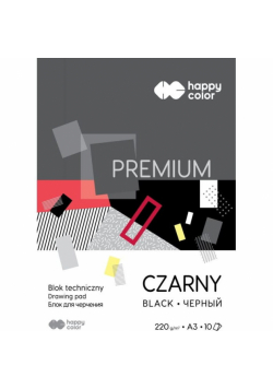 Paczka Blok techniczny czarny A3 Premium 220g Happy Color 10sztuk