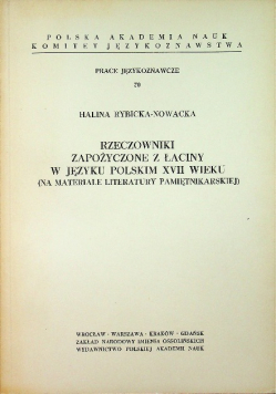 Rzeczowniki zapożyczone z łaciny w języku polskim XVII wieku