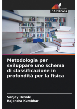 Metodologia per sviluppare uno schema di classificazione in profondità per la fisica