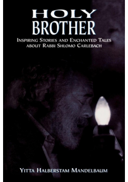 Holy Brother