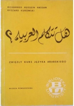 Zwięzły kurs języka Arabskiego