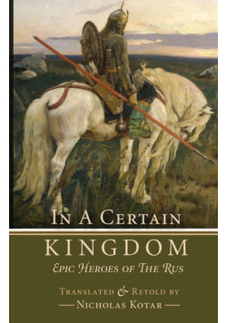 In a Certain Kingdom