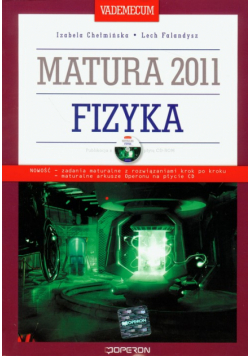 Fizyka vademecum Matura 2011 z płytą CD