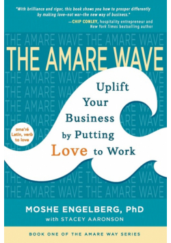 The Amare Wave