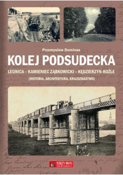 Kolej Podsudecka