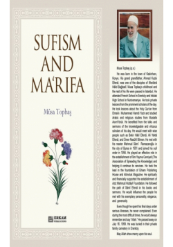 Sufism and Ma'rifa [Tasavvuf ve Ma'rifatullah]