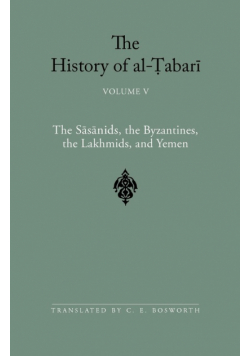 The History of al-Ṭabarī Vol. 5