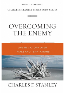 Overcoming the Enemy