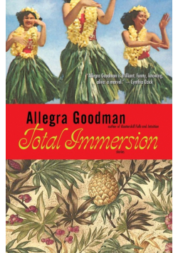 Total Immersion