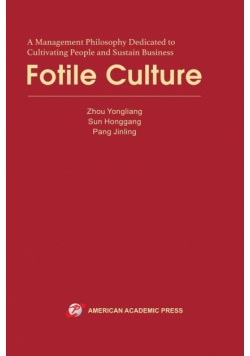 Fotile Culture
