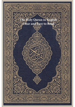The Holy Quran in English