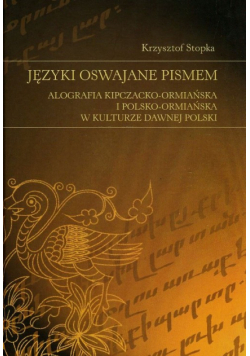 Języki oswajane pismem