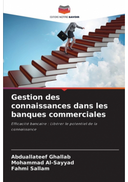 Gestion des connaissances dans les banques commerciales