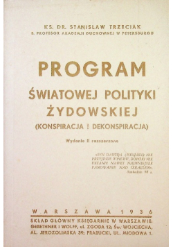 Program światowej polityki żydowskiej Reprint  1936 r.