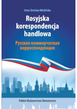 Rosyjska korespondencja handlowa