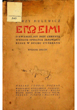 Ego Eimi 1922 r.