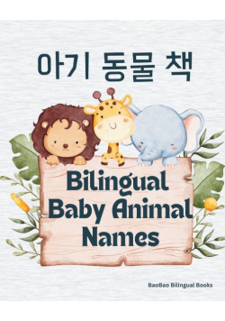 Bilingual Baby Animal Names