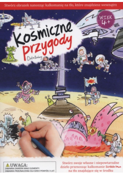 Kosmiczne Przygody