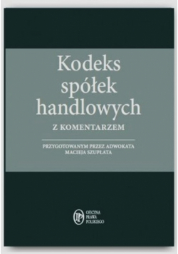 Kodeks spółek handlowych z komentarzem 2015