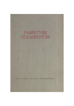 Pamiętniki Dekabrystów. Tom II