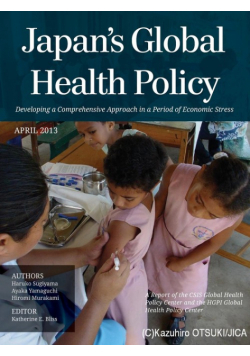 Japan's Global Health Policy