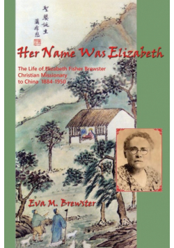 Her Name Was Elizabeth